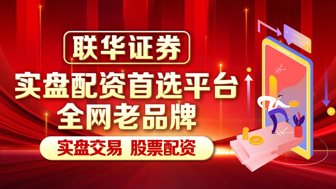 专业股票配资平台靠谱吗 兄妹俩被“围攻”，双双身亡！尸检显示：2岁妹妹被“咬”了700多口...最近带娃出门，千万提防它